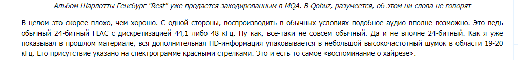 image.png.09845cd70feeb90f5c64fcfd49c17231.png