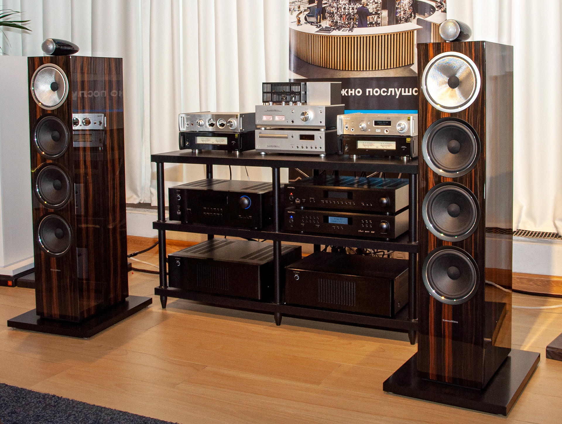 Bowers & Wilkins 702 Signature в отделке Datuk Gloss на тесте Soundex